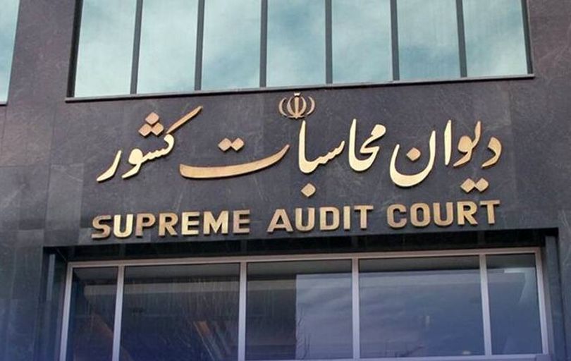 
 لایحه بودجه ۱۴۰۵ از شفافیت لازم برخوردار نیست