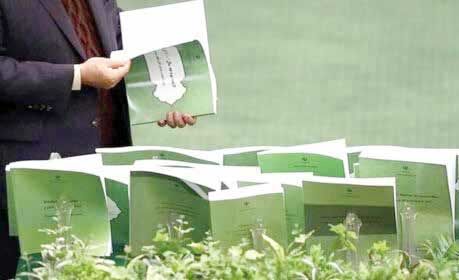 دخالت‌های مجلس در تدوین بودجه، کارشناسی نیست