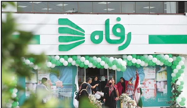 بیمه درمانی کارکنان فروشگاه رفاه قطع شد