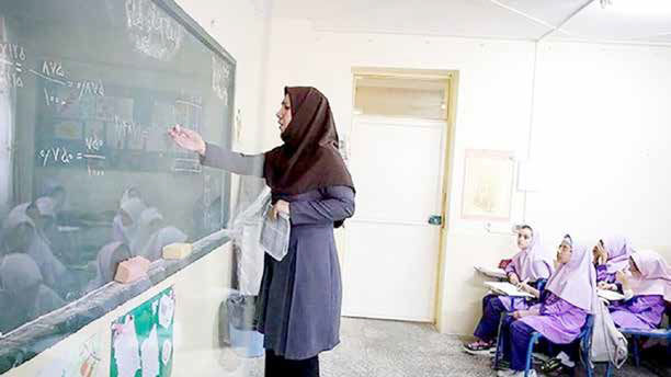 رتبه‌بندی معلمان؛ شاید وقتی دیگر