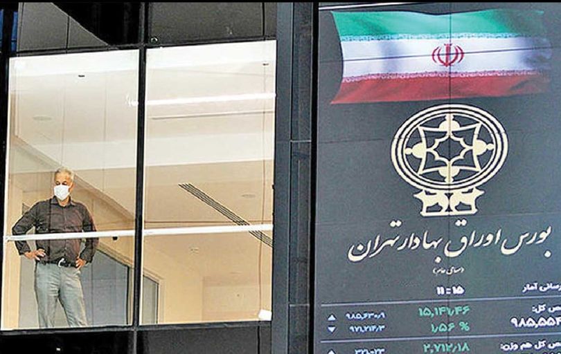 
با بازگشت تحریم‌ها فروش شرکت‌های بورسی فلج می‌شود