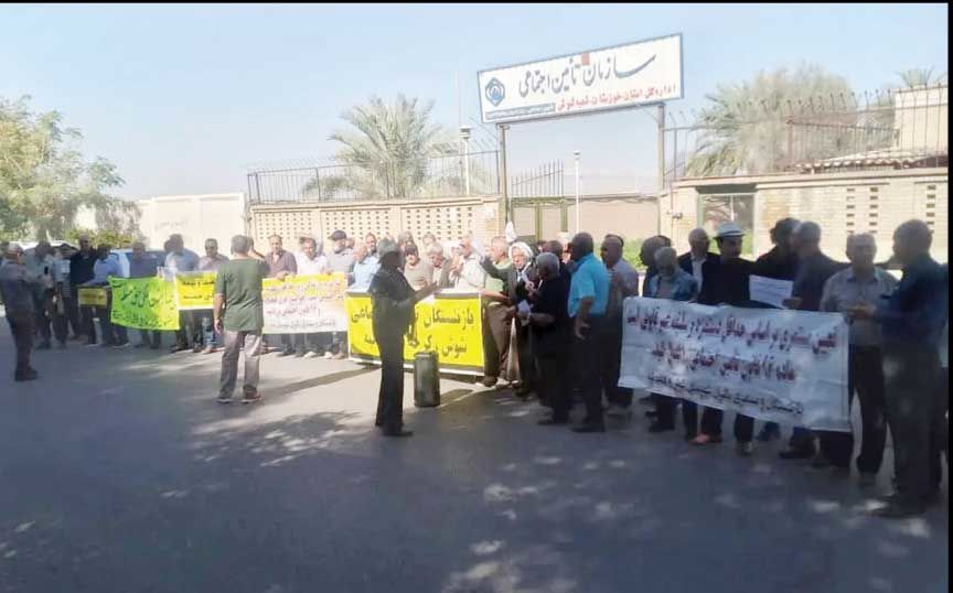 تجمع بازنشستگان تأمین اجتماعی 

در شوش و رشت