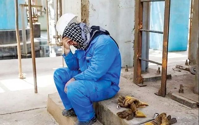 
کارگران تا اطلاع ثانوی به دیوان عدالت شکایت کنند