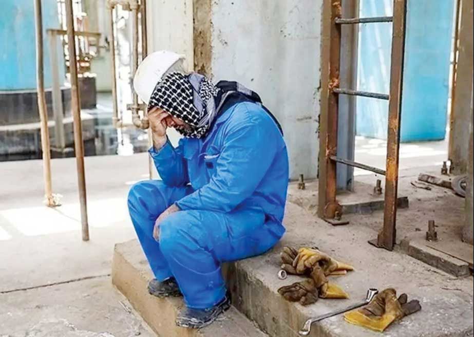 
کارگران تا اطلاع ثانوی به دیوان عدالت شکایت کنند