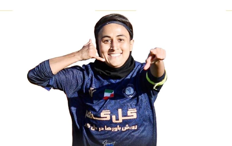 
کفش طلای چهارم