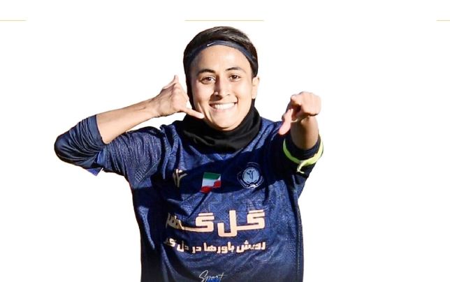 
کفش طلای چهارم