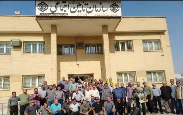 تجمع بازنشستگان تامین اجتماعی 

در چند شهر