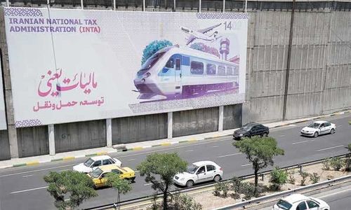 زندگی زیر فشار تورم، ارزش افزوده و مالیات‌های مستقیم
