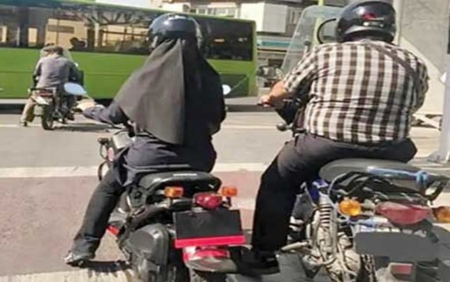 راهکار جدید برای مقابله با زنان موتورسوار