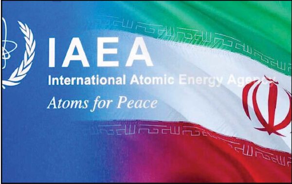 نامه کمیسیون امنیت ملی برای محدود کردن بازرسیهای آژانس