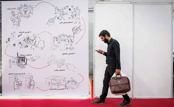 شاغلان محروم؛ قربانیان مسئولیت‌ناپذیری دولت