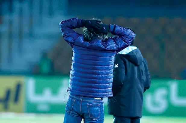 پایتخت بی‌سرپناه