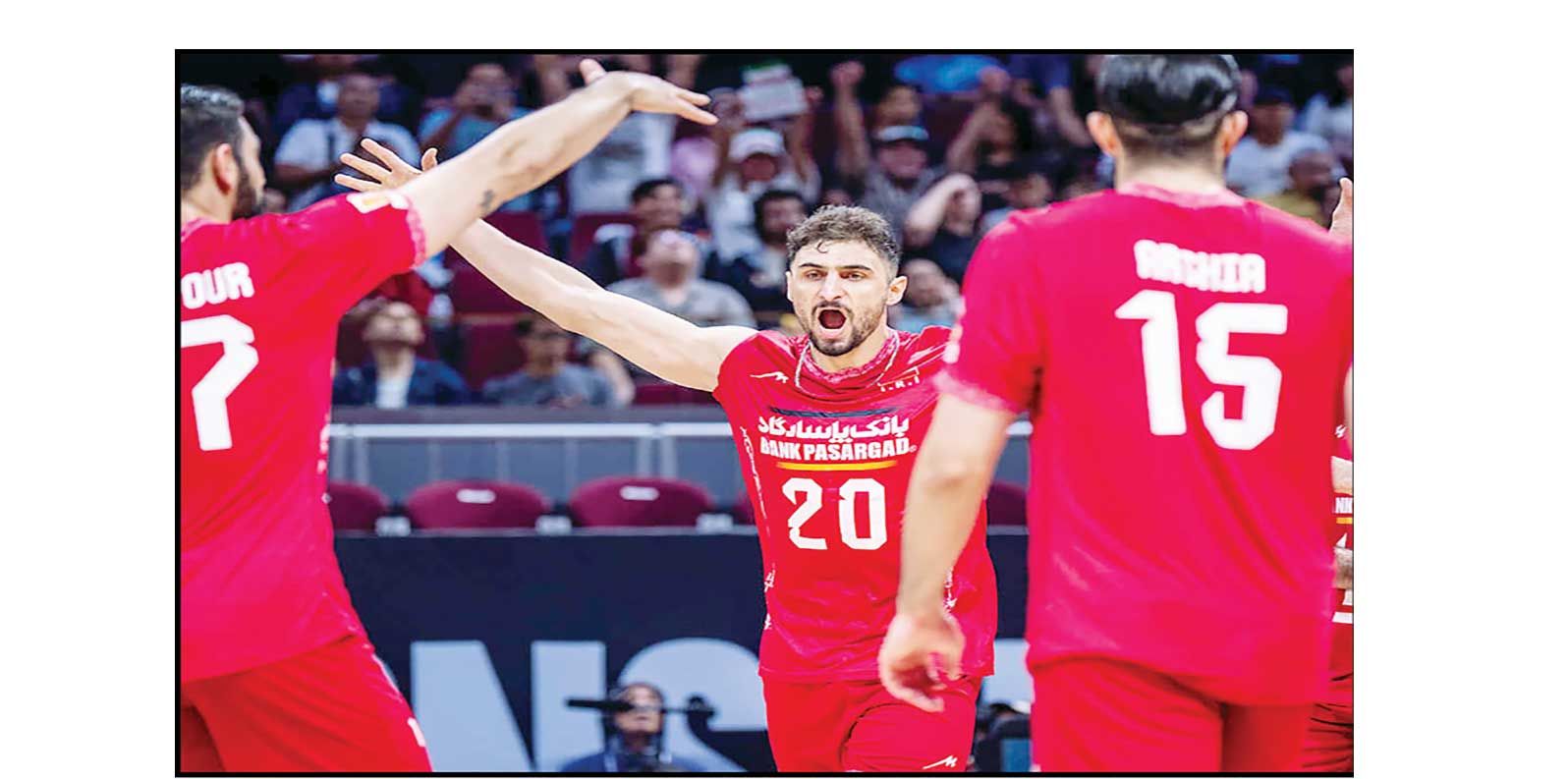 صعود شگفت‌انگیز