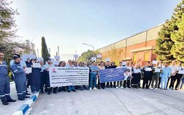 ادامه اعتراض صنفی کارکنان پالایشگاه شیراز