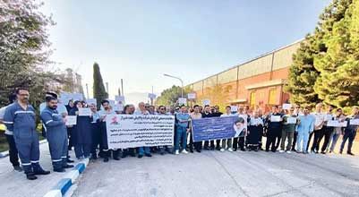 ادامه اعتراض صنفی کارکنان پالایشگاه شیراز