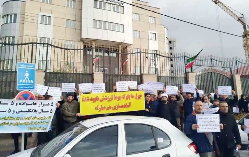 تجمع کارگران زنجانی 

مقابل ساختمان سازمان بازرسی