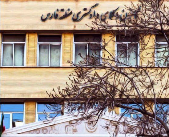 چالش وکالت در بزنگاه‌های اجتماعی ایران