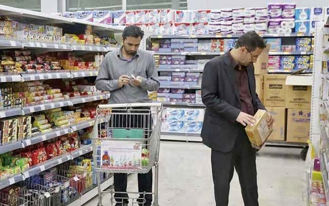 حرکت زنجیره‌ای افزایش قیمت‌ها تازه آغاز شده است