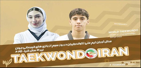 مبینا بر بام جهان ایستاد