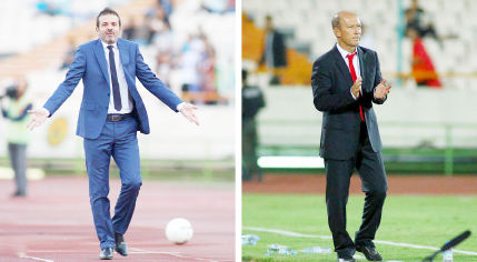 مهمانی تمام شد!