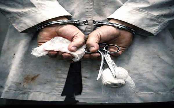 خلأ قانونی برای حمایت از پزشکان وجود ندارد؛ مشکل در اجراست