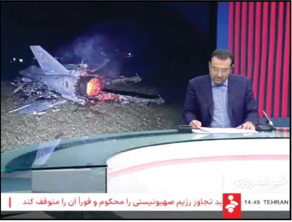 در جنگ نه F-35 زدیم، نه خلبان گرفتیم و نه کارخانه پهپادسازی کشف کردیم