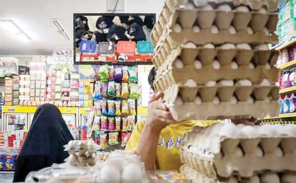 احتمال تحدید بیشتر منابع کالابرگ وجود دارد