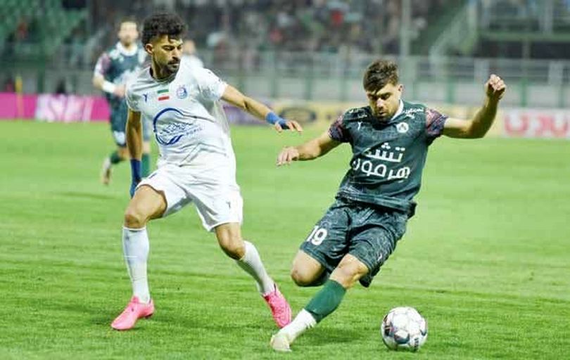 پایان اول