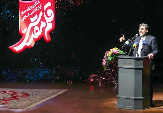 تقدس‌زدایی از معنای مقدس؛ صریح، بدون رتوش
