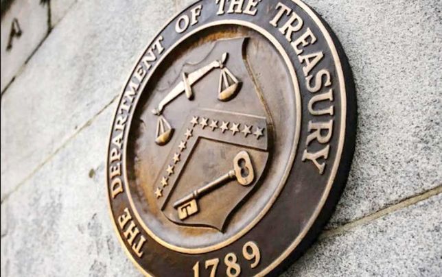 
وزیر کشور و بابک زنجانی تحریم شدند