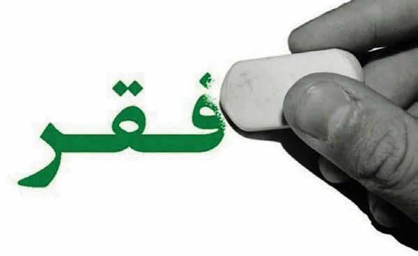 حنای بی‌رنگ «اعداد بی‌مبنا» پیش چشم مردم