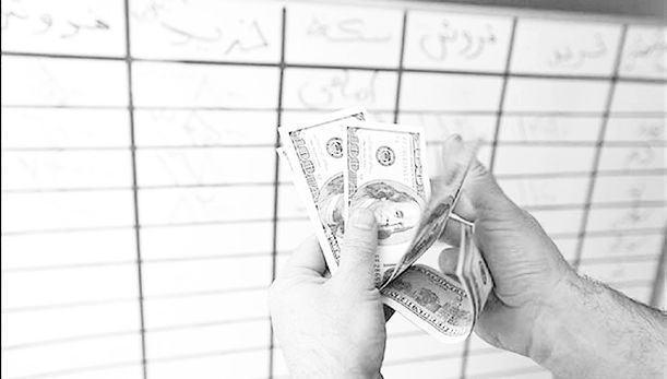 
سود دلالی 10 برابر تولید است