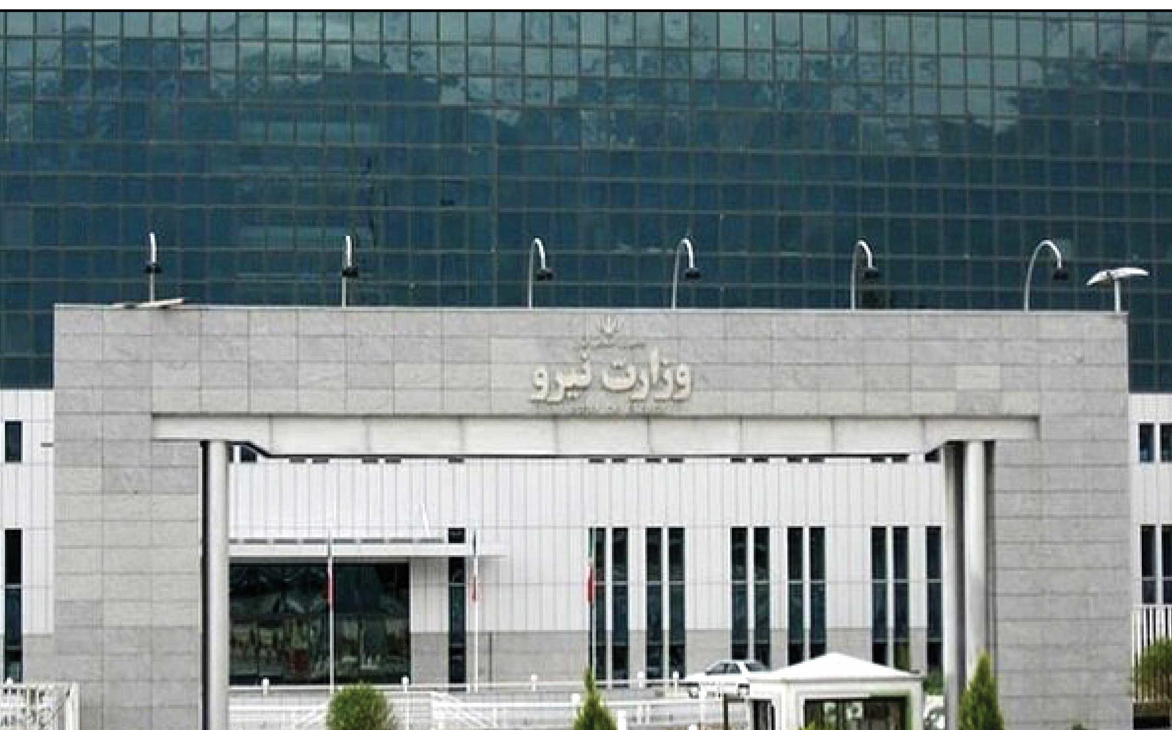 هدف وزارت نیرو کسب درآمد است نه کاهش مصرف و ناترازی