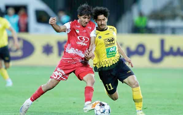 حاشیه، هیجان، انتقام