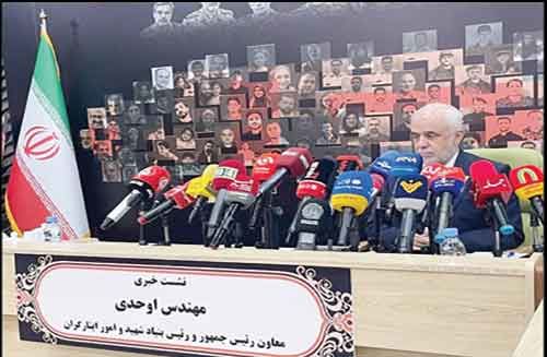 

برای ۱۰۶۲ شهید تا به امروز 

مراسم خاکسپاری انجام شده