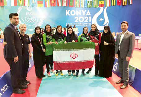 راکت طلایی