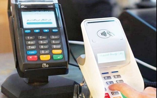 
خطر گسترش اقتصاد زیرزمینی با اجرای سیستم مالیات ستانی جدید دولت