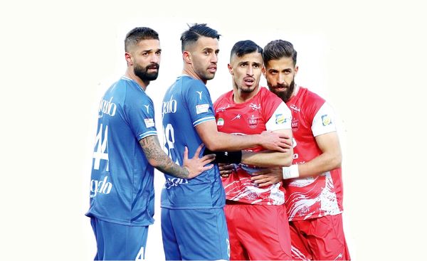 حرفهایها!