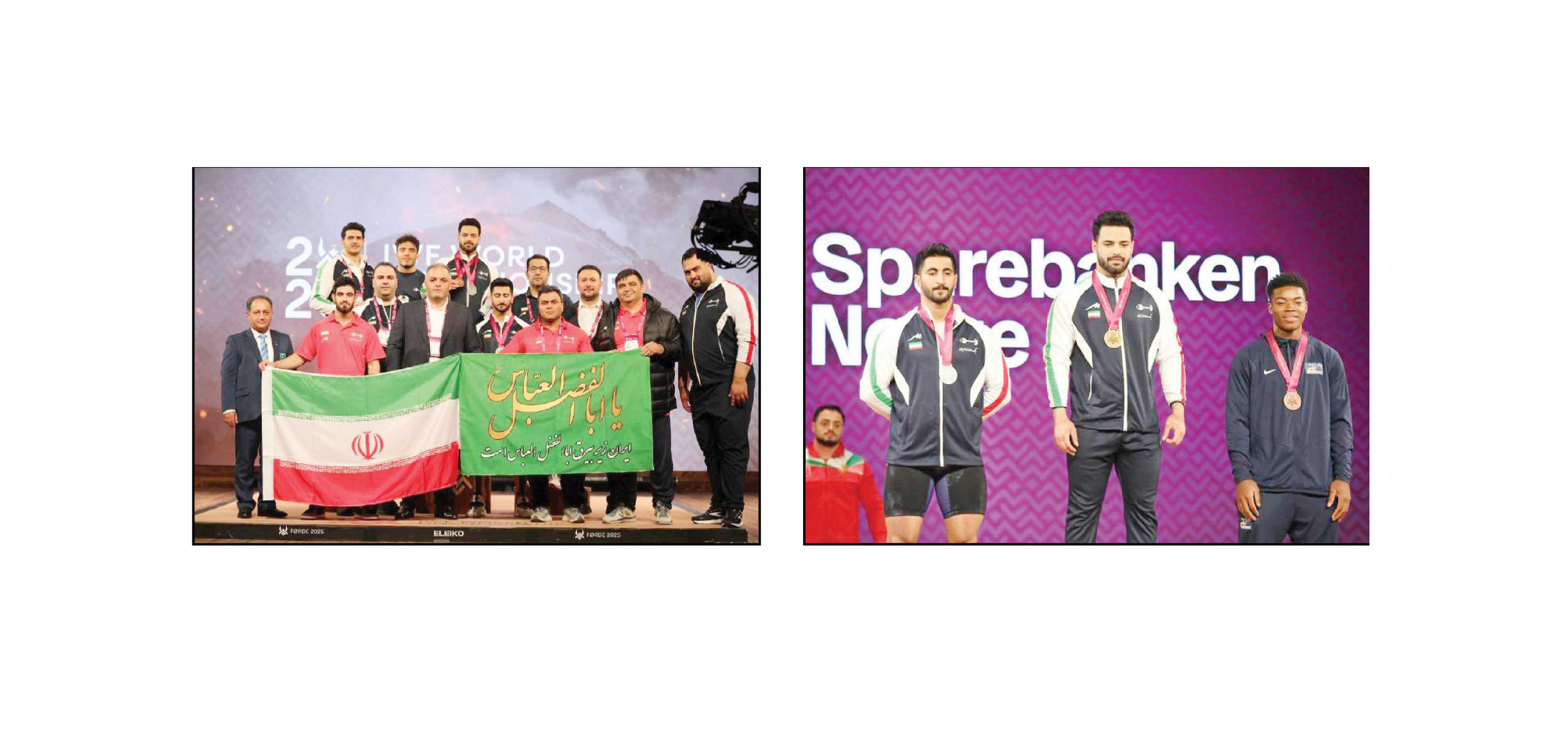 جوانان وزنه‌برداری بار سکوی اول جهان را به دوش کشیدند؛
قهرمانی پولادین