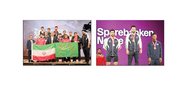 جوانان وزنه‌برداری بار سکوی اول جهان را به دوش کشیدند؛
قهرمانی پولادین