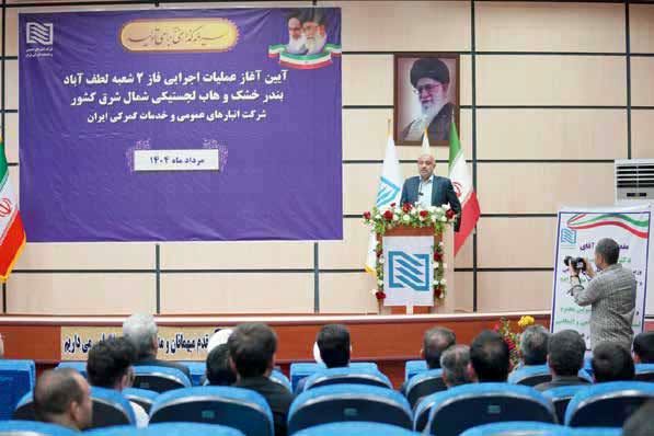 افزایش دوباره دستمزد سال جاری در دستور کار نیست