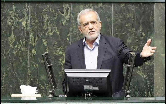 پزشکیان با صراحت پاسخ دهد