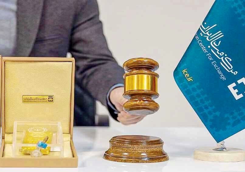 سود طلای مرکز مبادله تنها به جیب افراد خاص میرود
