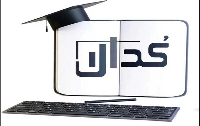 
کدال، قبرستان ناشران بورسی شده است!