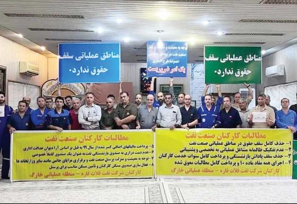 کارکنان حل‌اختلاف اهواز، 

حقوق مرداد را طلب دارند