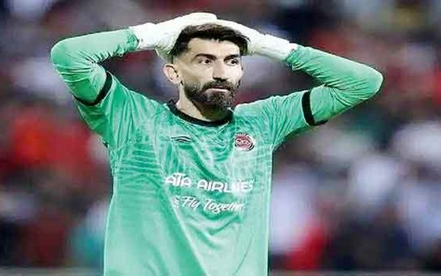 و بالاخره رای صادر شد