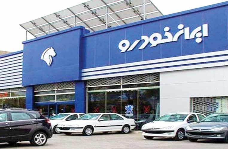 سنگر گرفتن دولتِ در سایه مقابل خصوصی‌سازی خودروسازان