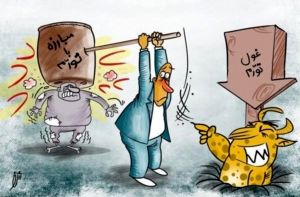 تورم مزمن در اقتصاد ایران؛ ریشه‌ها، پیامدها و راه برون‌رفت