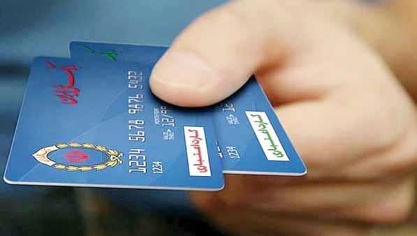 کالابرگ قابلیت کاهش تبعات ماشه را ندارد