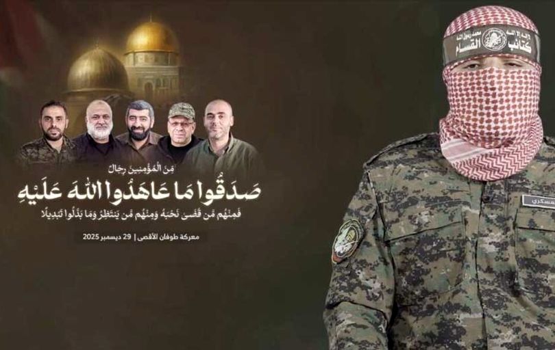 ترور سخنگو و 4  فرمانده گردان‌های قسام 